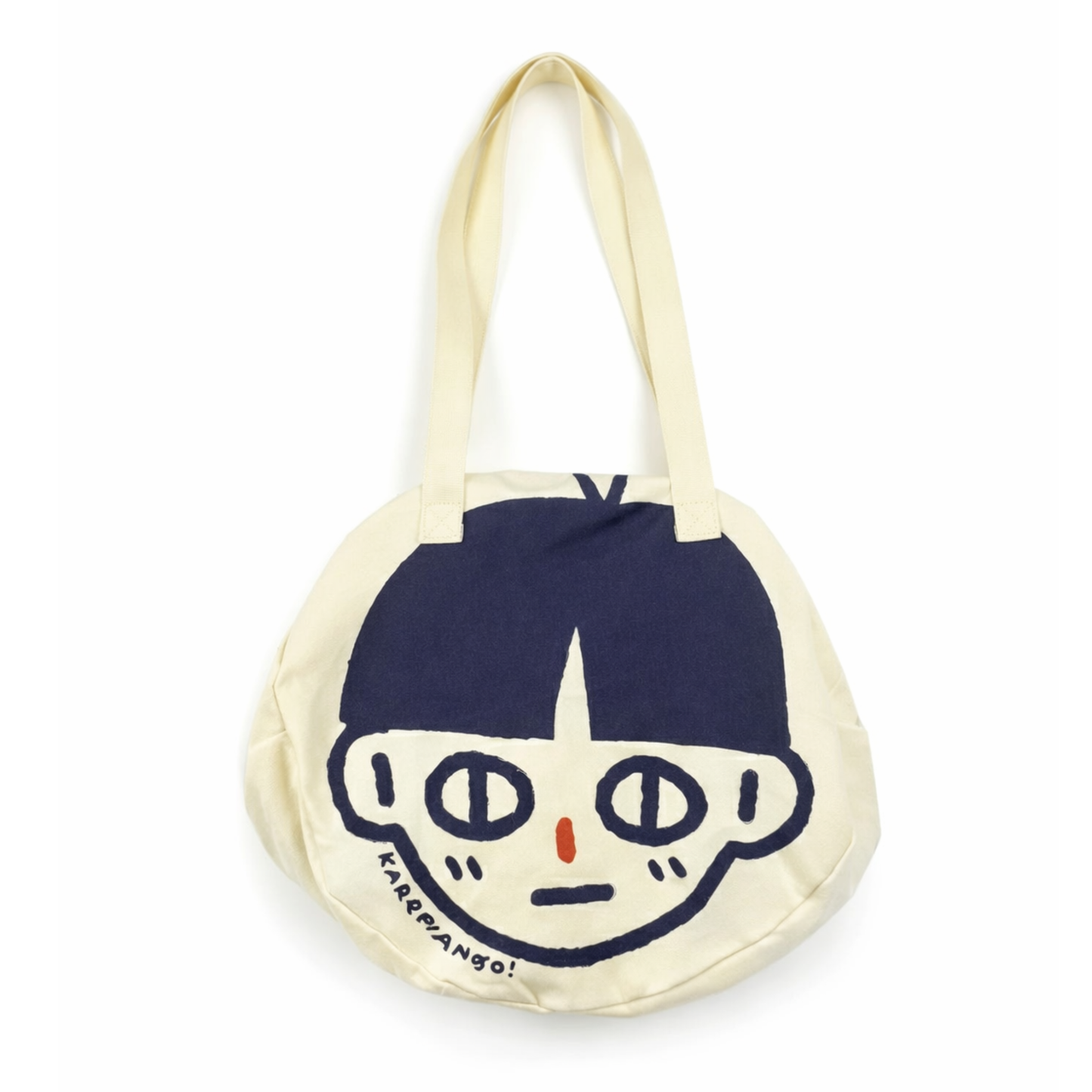 HAYA: Large zipper tote bag